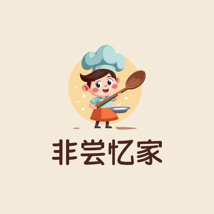 非尝忆家