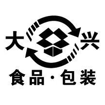 大兴包装厂