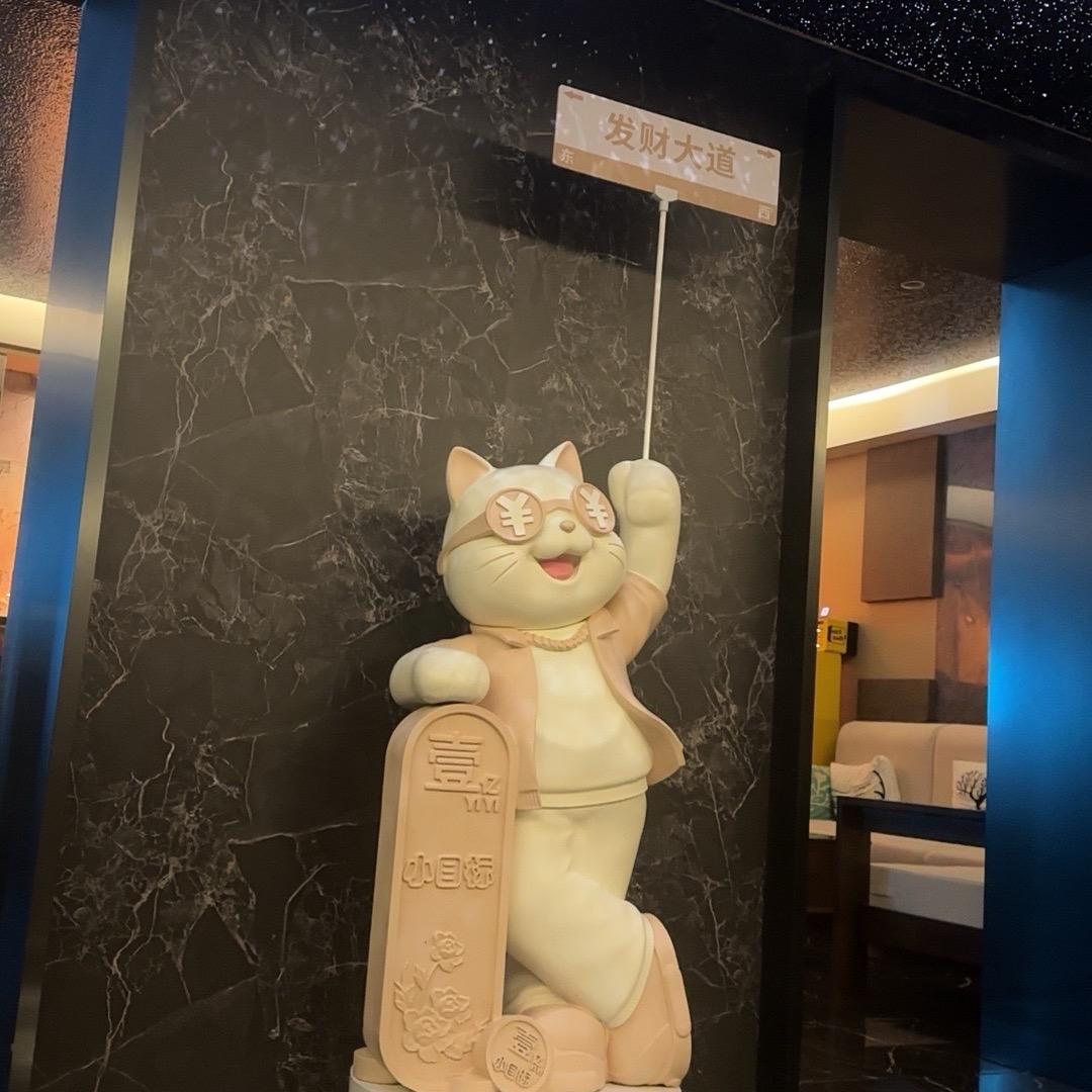 鐘夏夜【美】攜星行