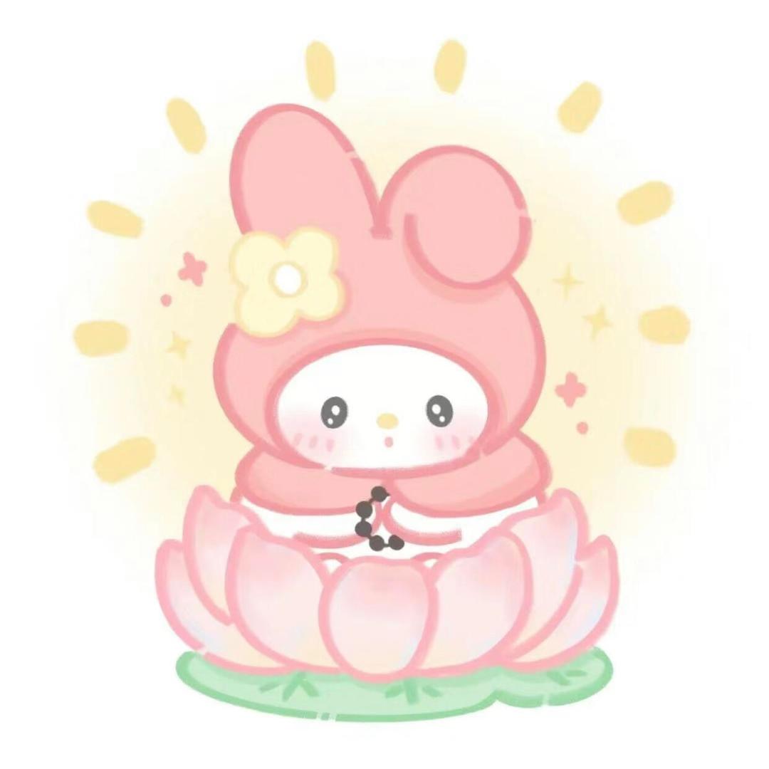 薇