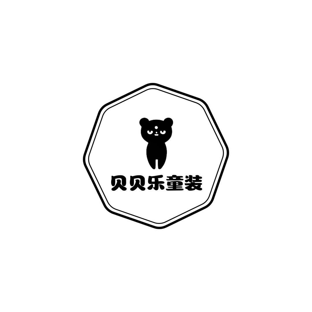 贝贝乐优选童装