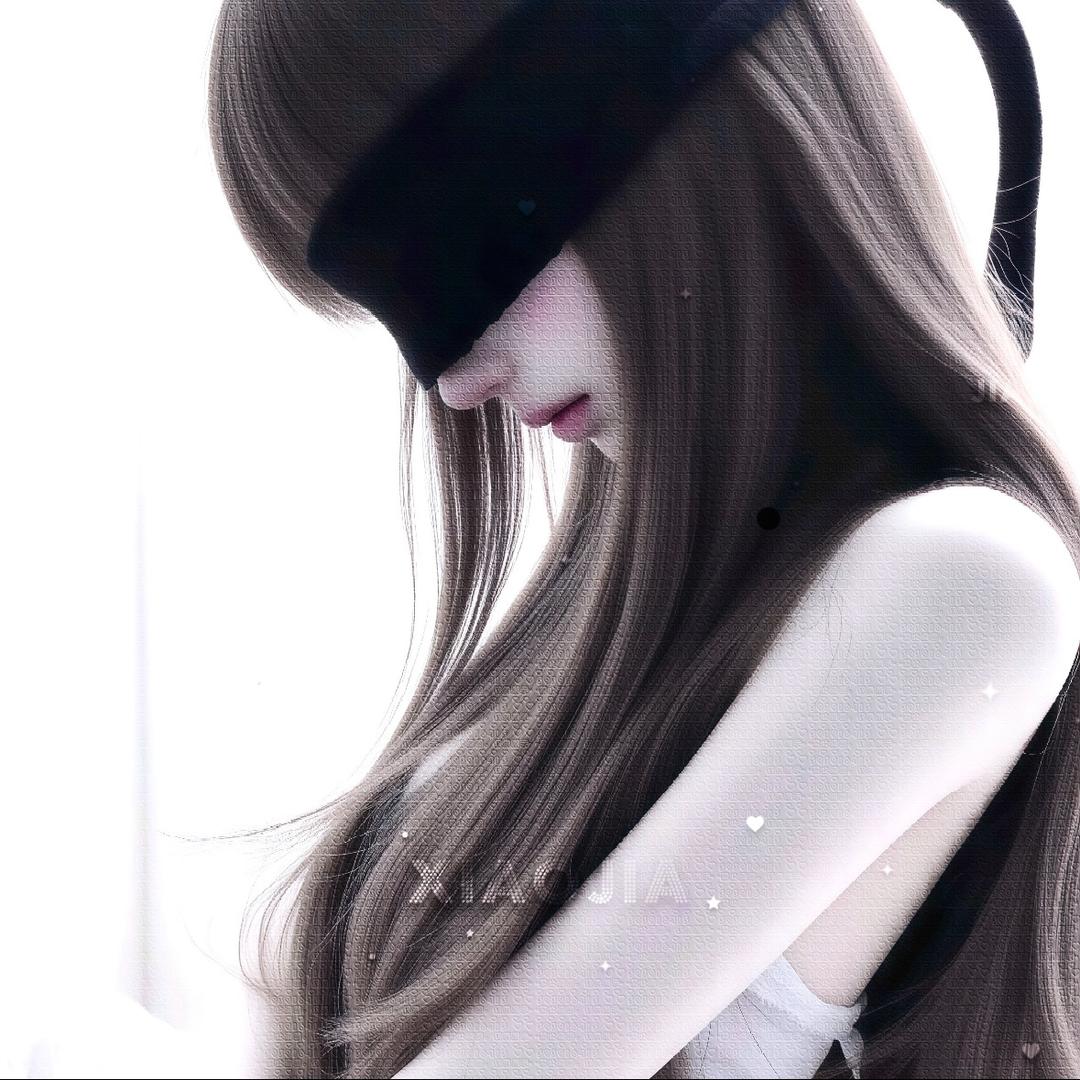 痛