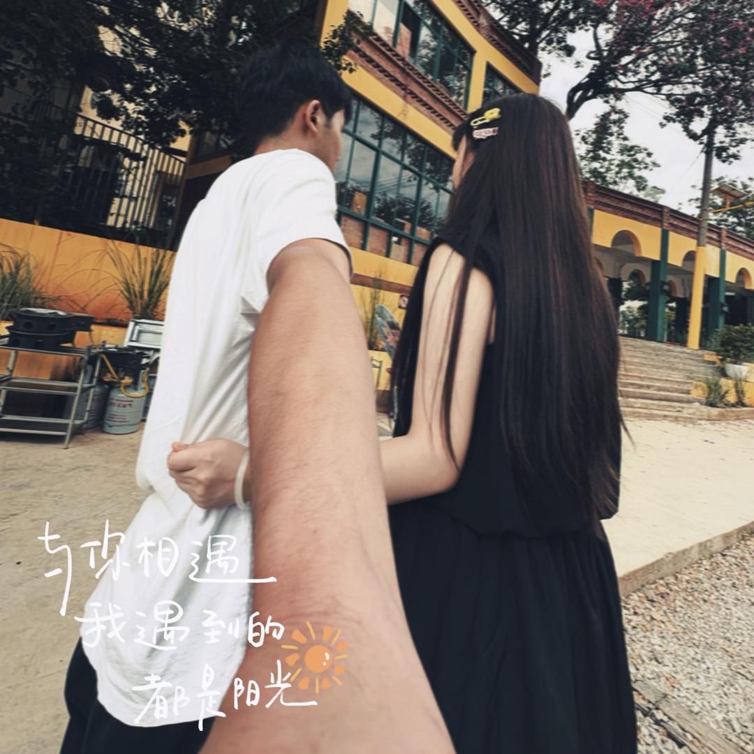 不会说爱