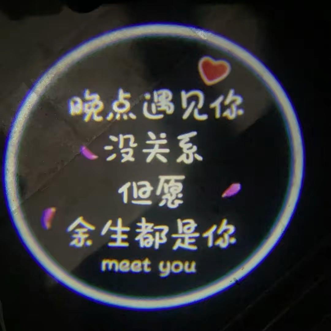 时光倒流，心一直很迷莽