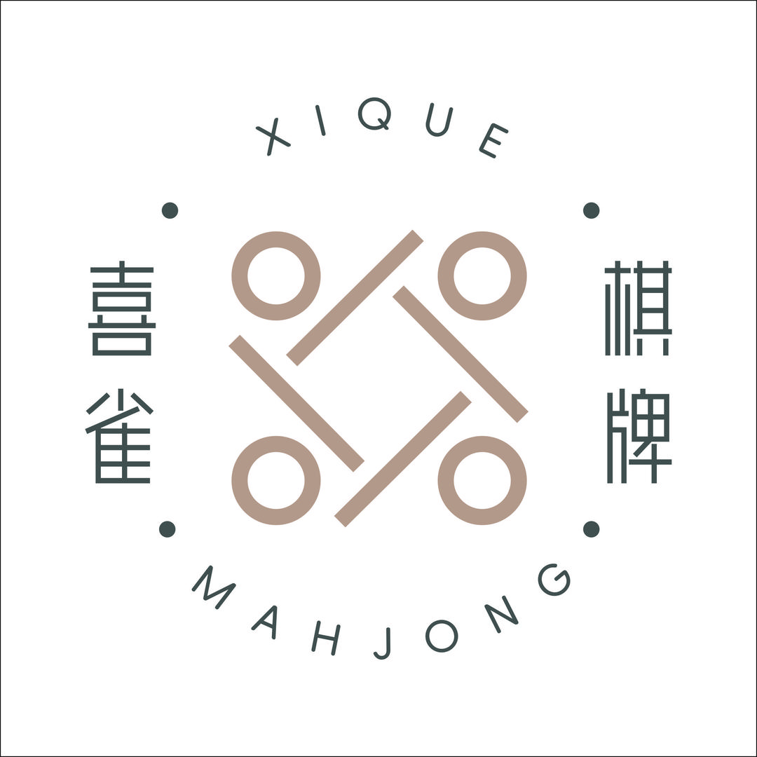 沈阳喜雀·棋牌会馆