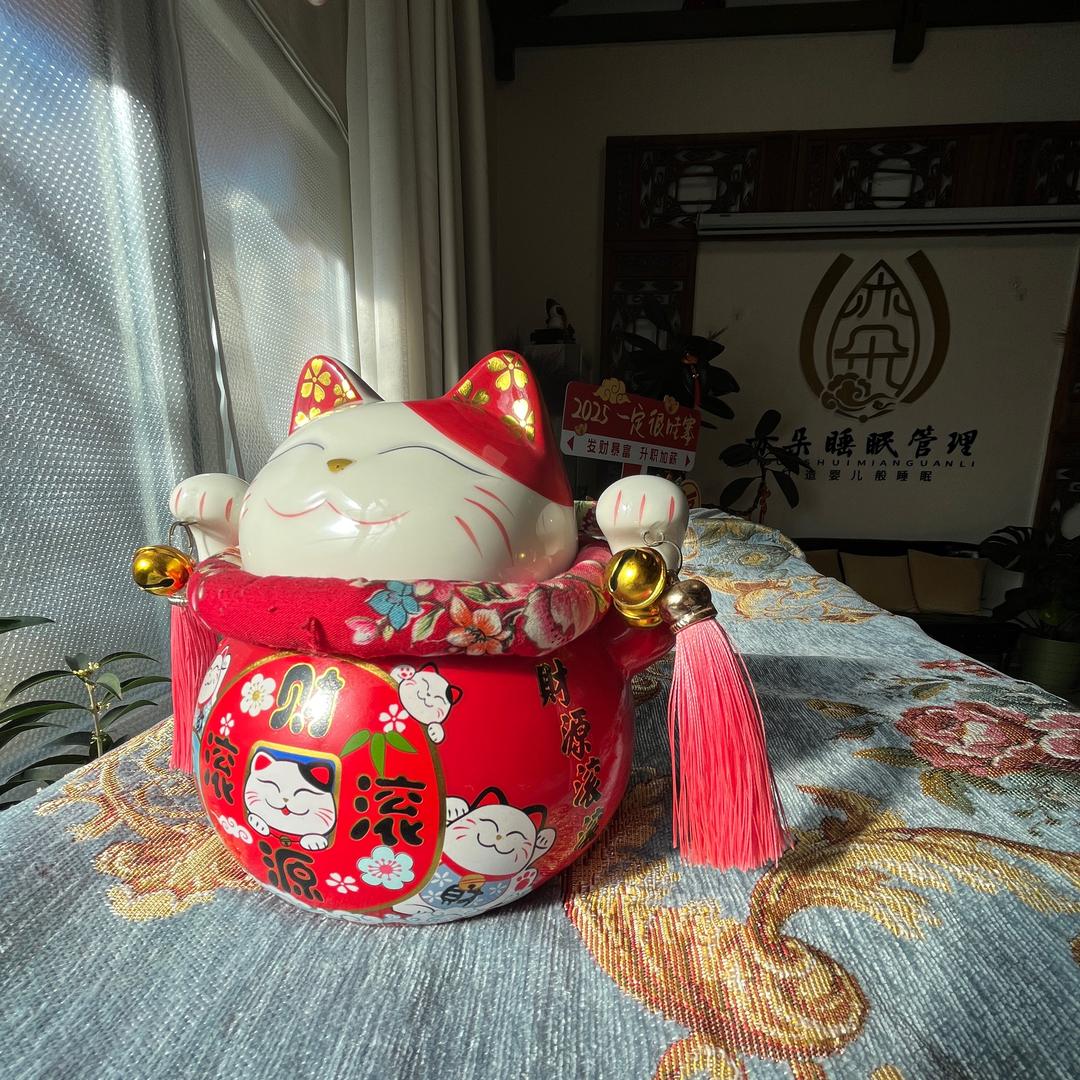 亦朵睡眠娇娇