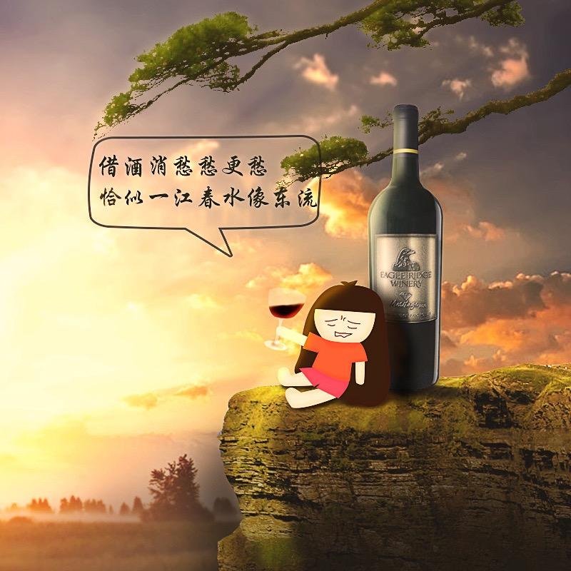 做个俗人