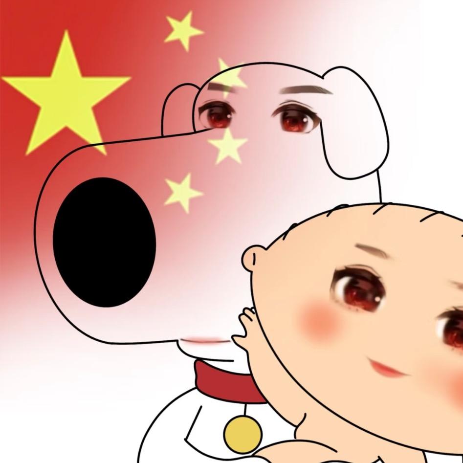 中川三三