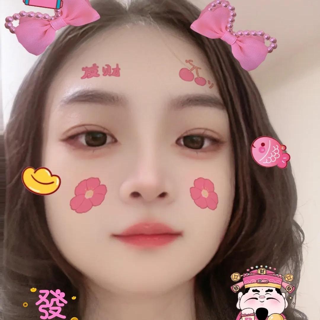 tany