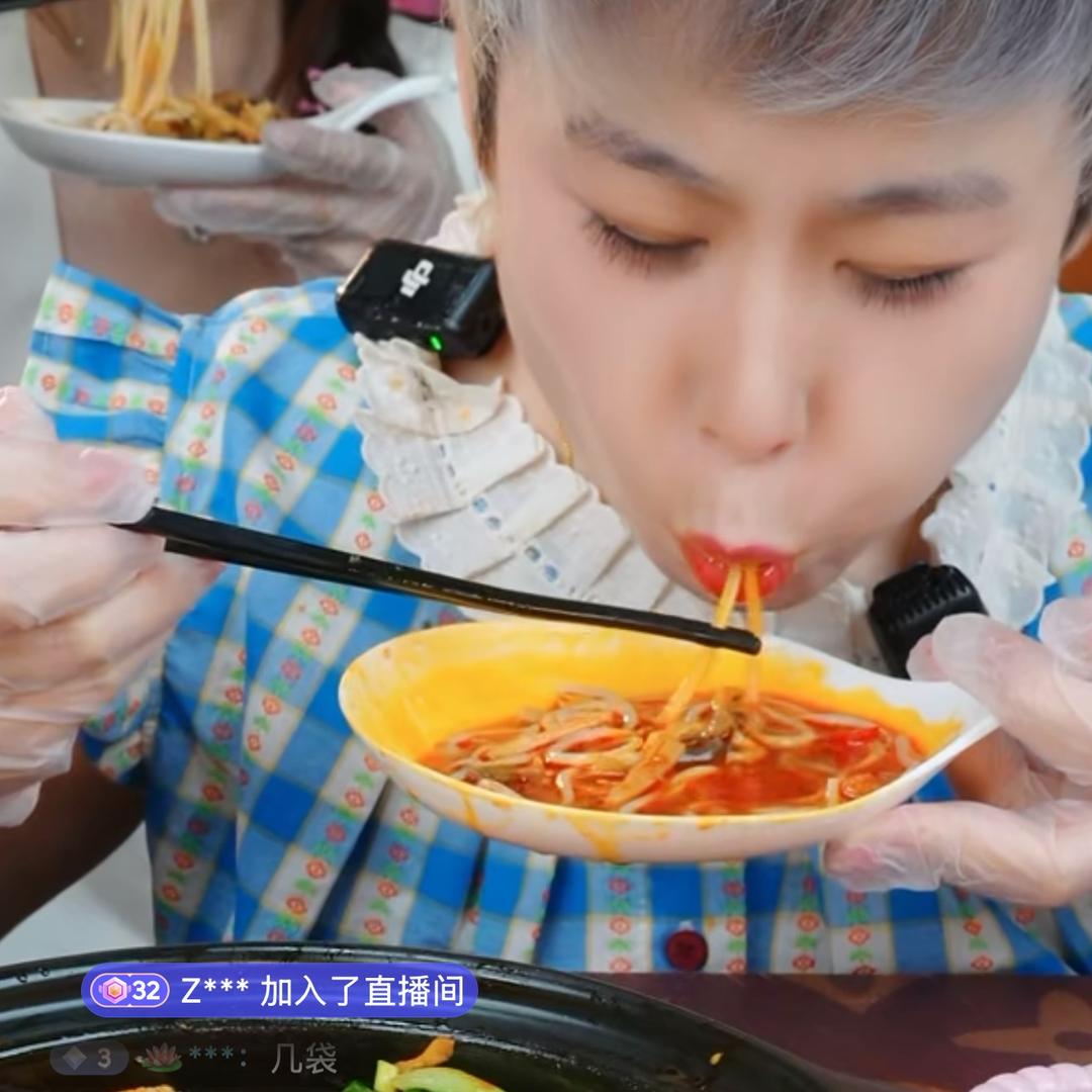 爱❤️
