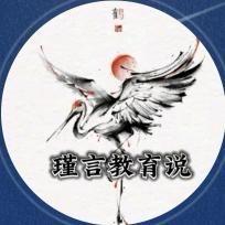 悦颂-父母课堂