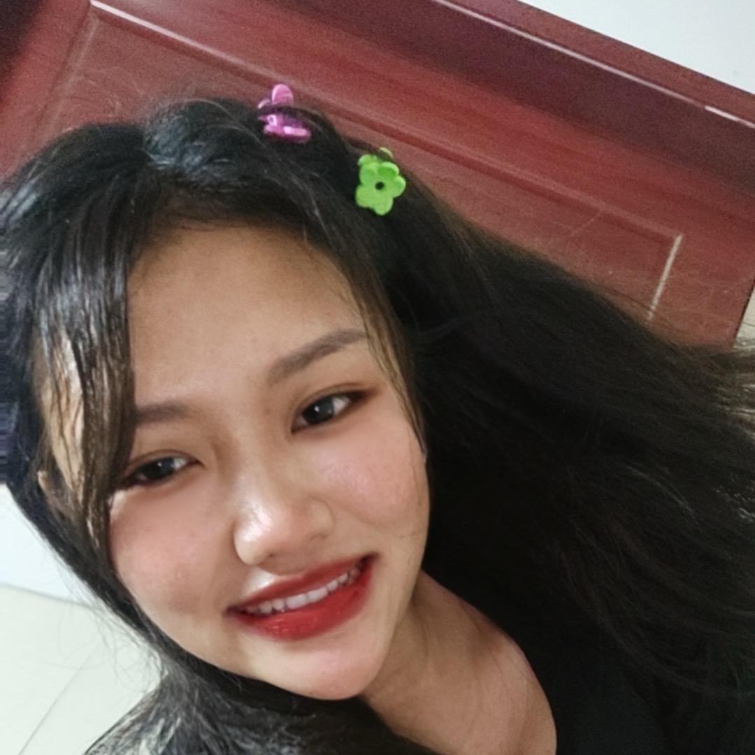Lu 🩶