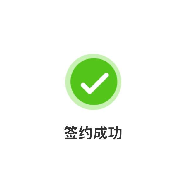 用户真的很搞笑