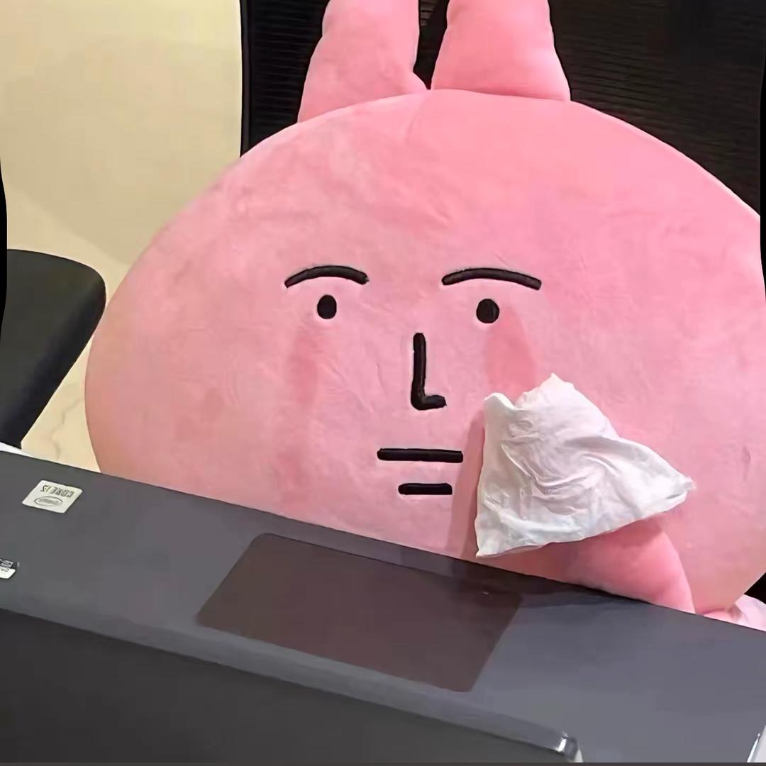 蕊.