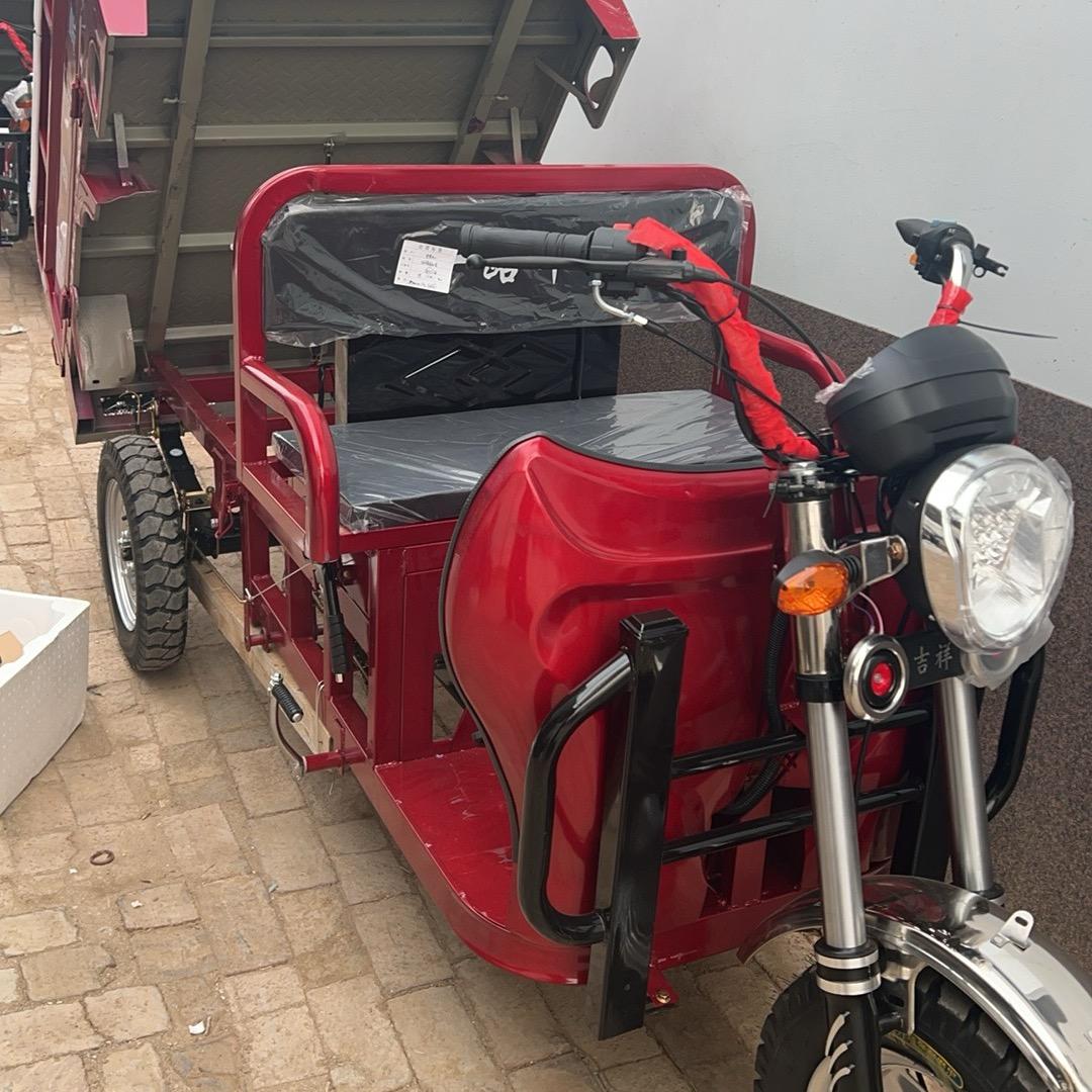 宗申动力三轮摩托车