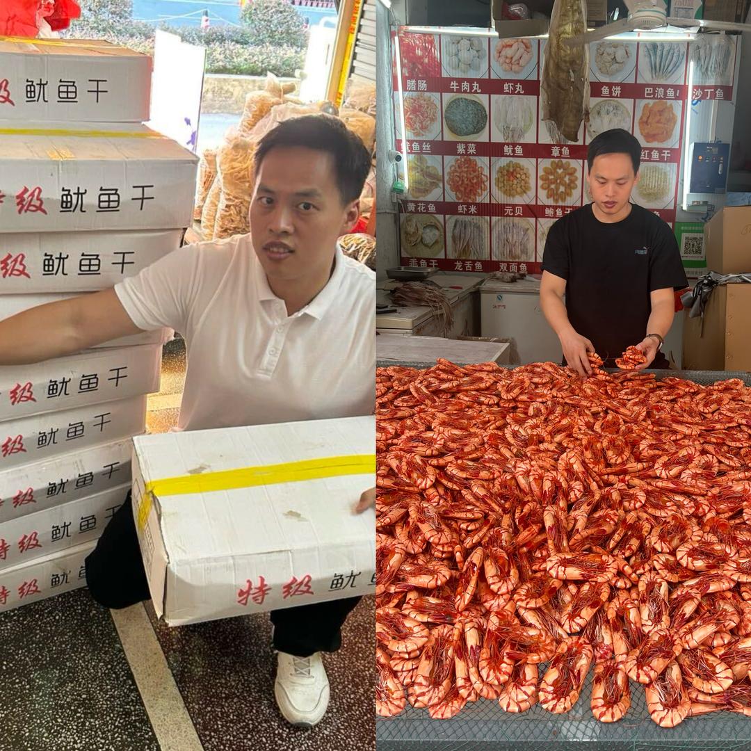 胜兴滋补店1