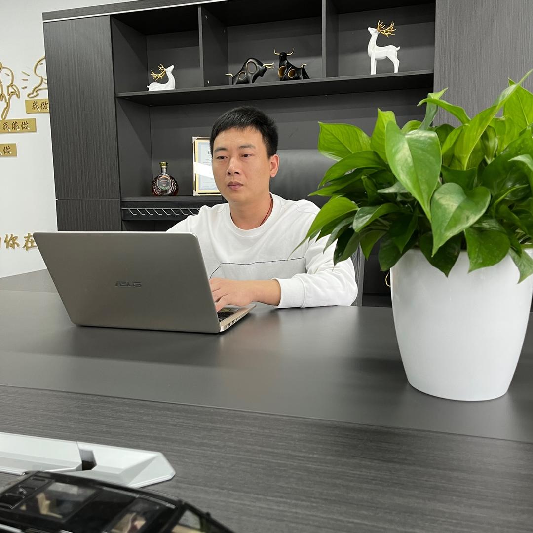义乌市明淼电子商务商行