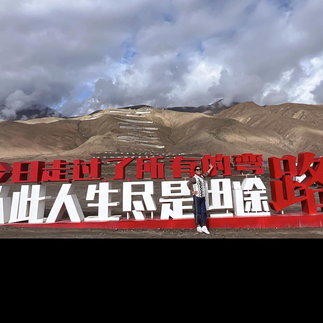 白雪