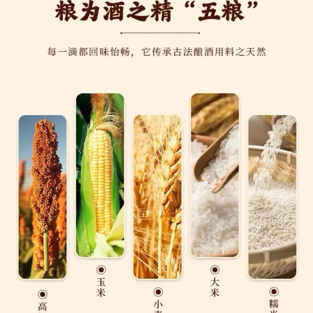 小花