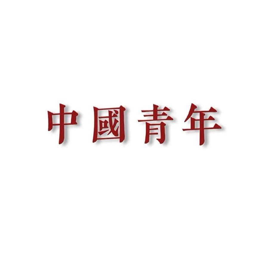 空白D
