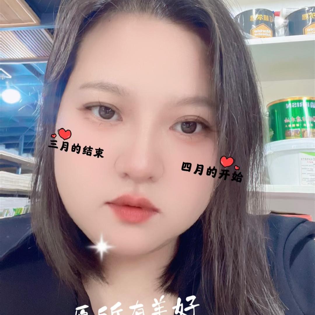 稻草人