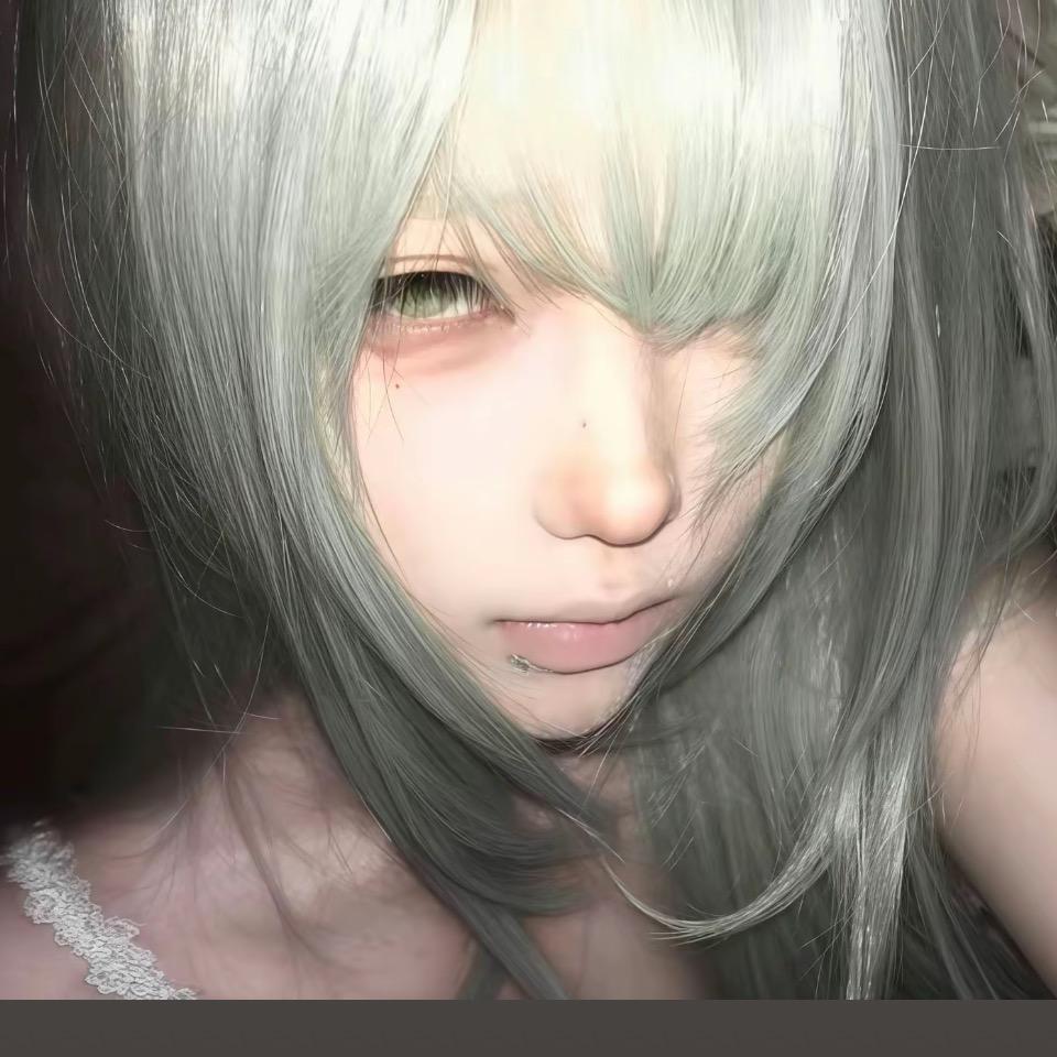 新妹妹