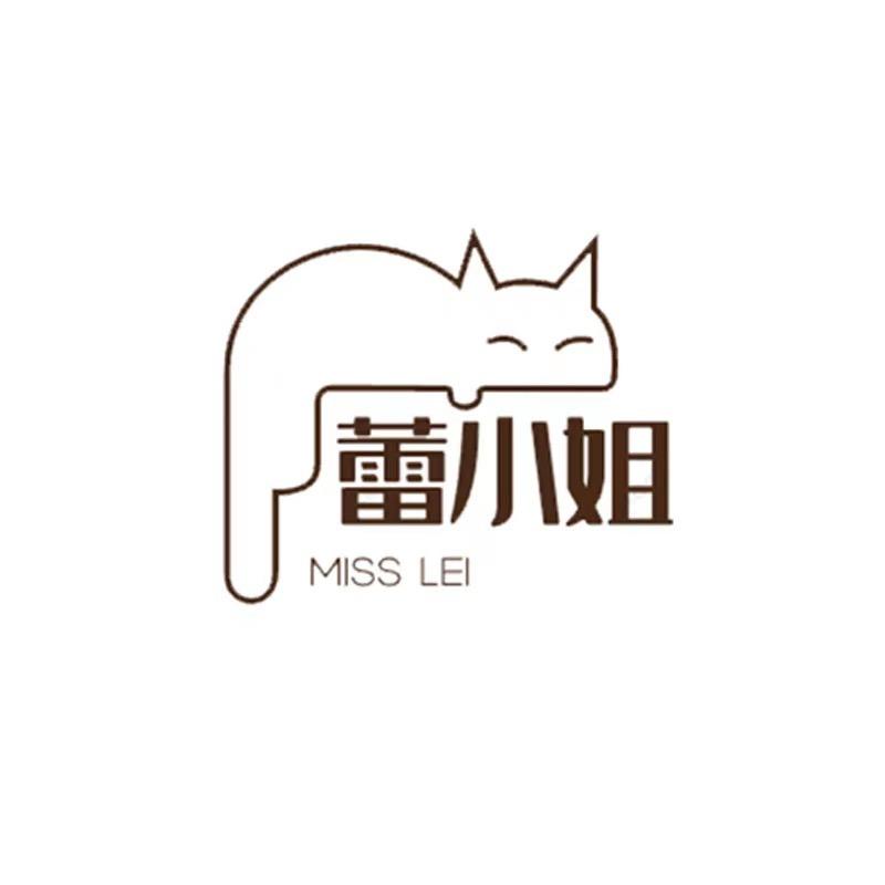 蕾小姐古风包私人订制
