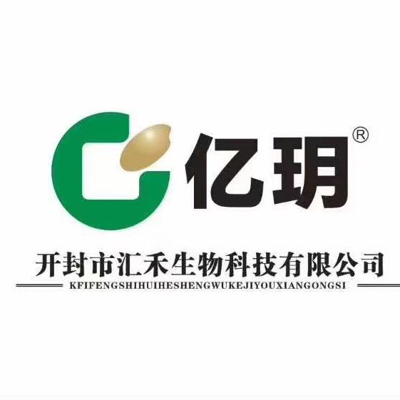 汇禾农资-土壤调理厂家