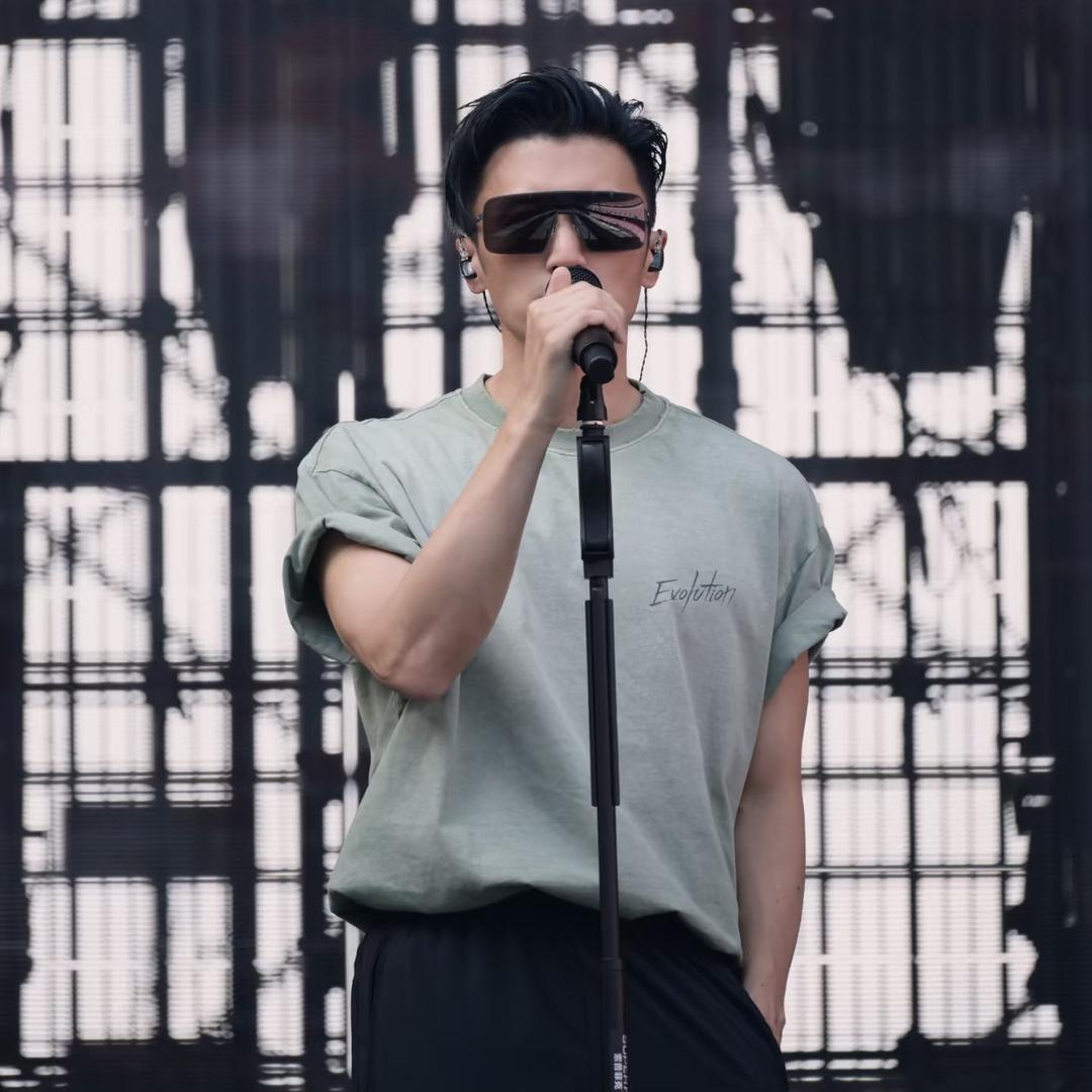 @明先生爱豆同款