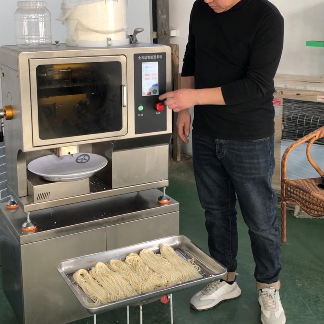 盛光智能鲜面条机