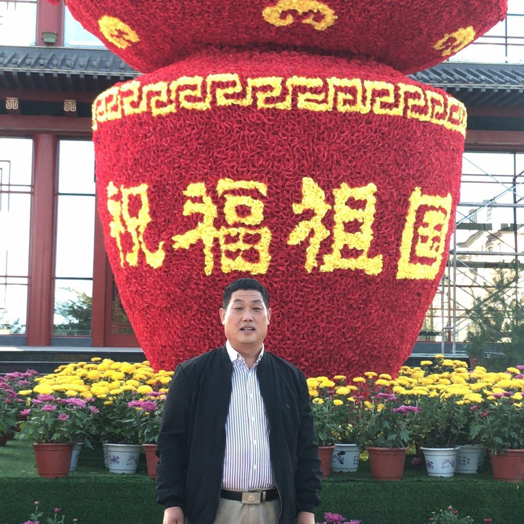 奋斗的刚哥