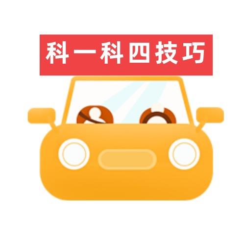 娜娜信息咨询
