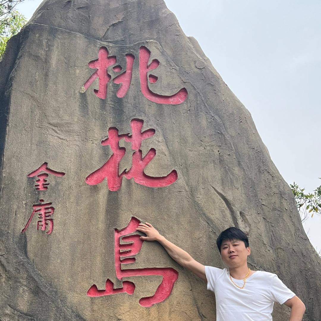小兵😂