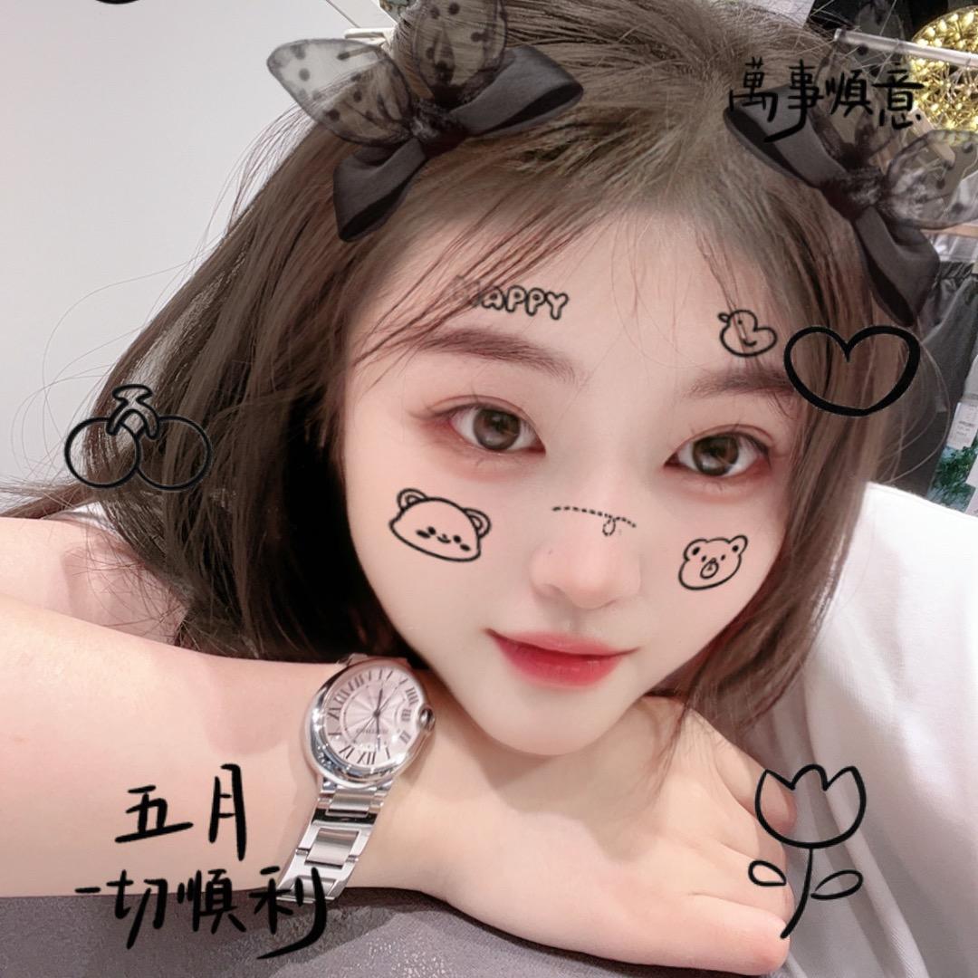小霞