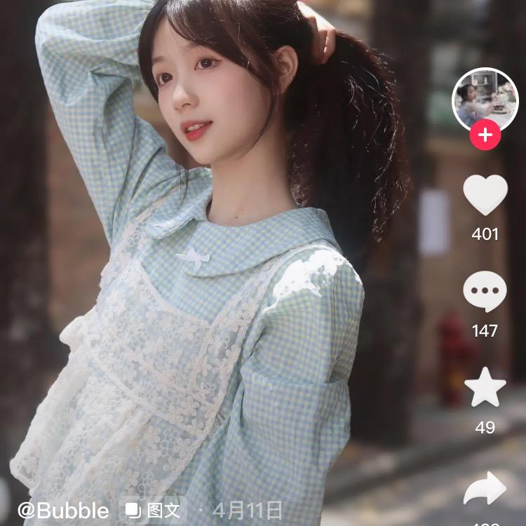 秦静商贸.