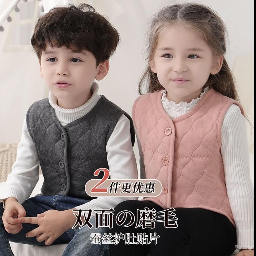 可问服饰