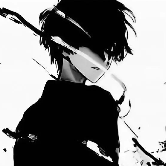 serein