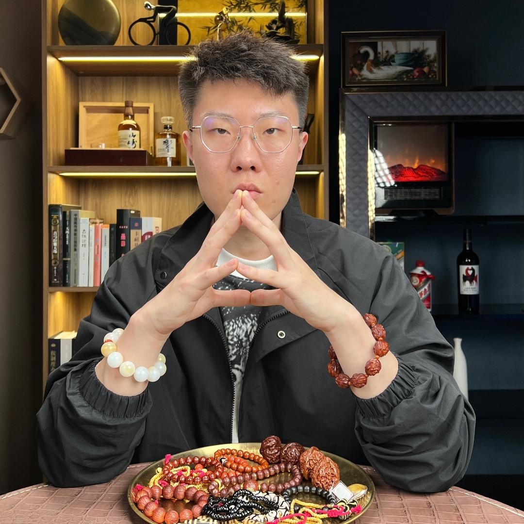 大隆沉香珠宝文玩