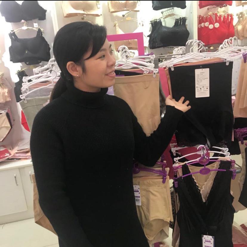 上栗蝶漫芬针织
