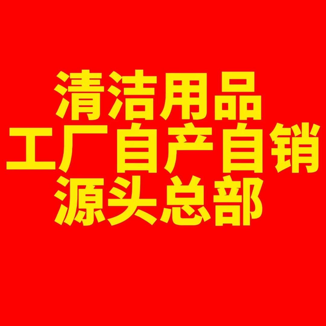 趨醟摆摊日记