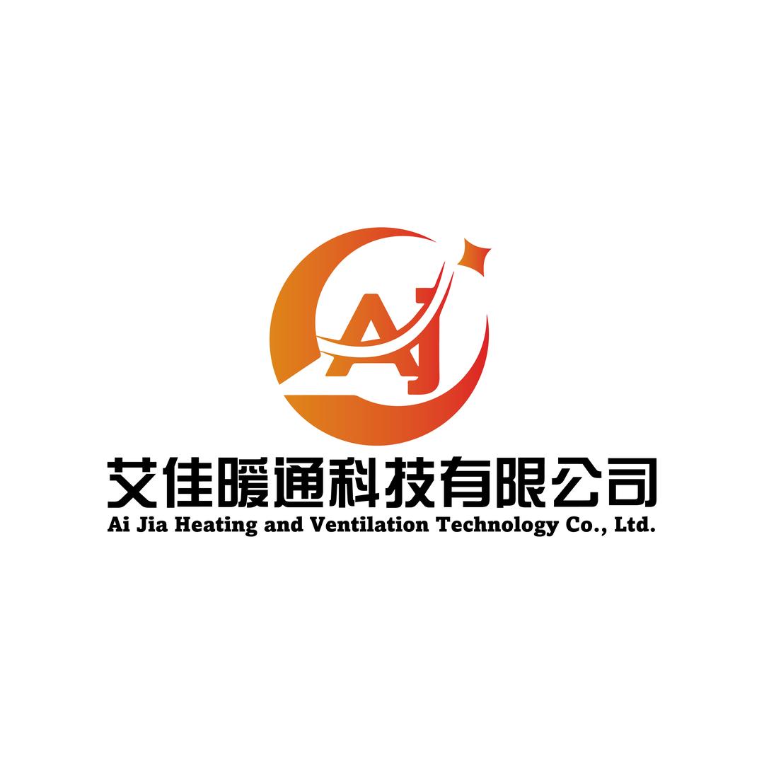 贵州艾佳暖通科技有限公司