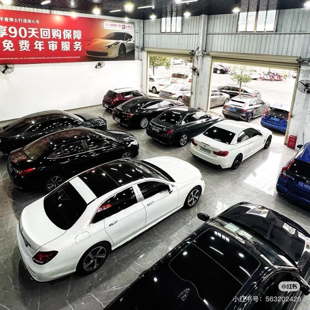 老百姓二手车批发