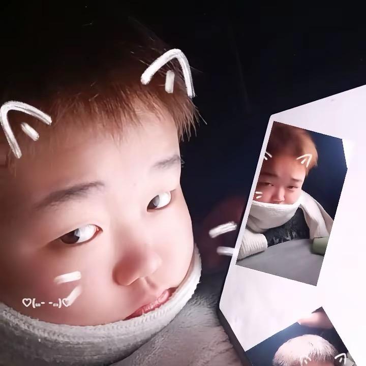 熺熺
