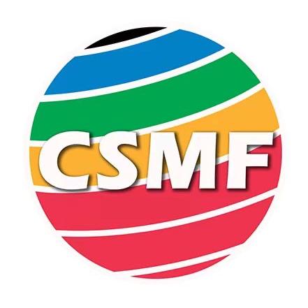斯迈夫展览CSMF