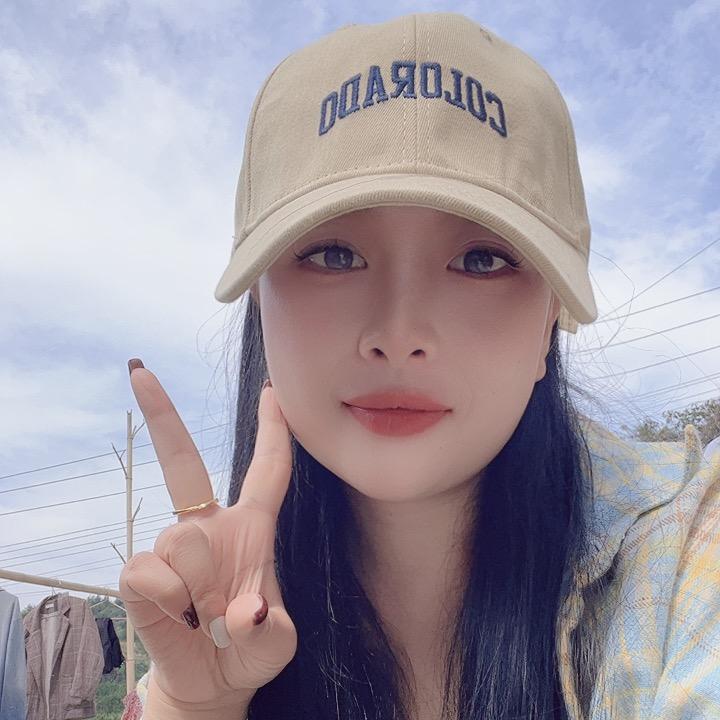 Miss Yang