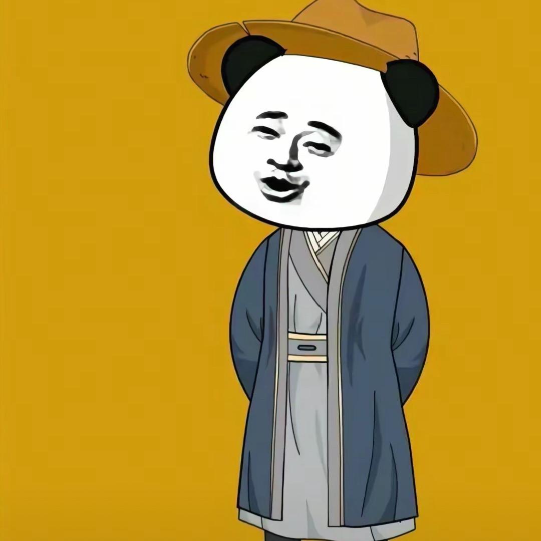 威道