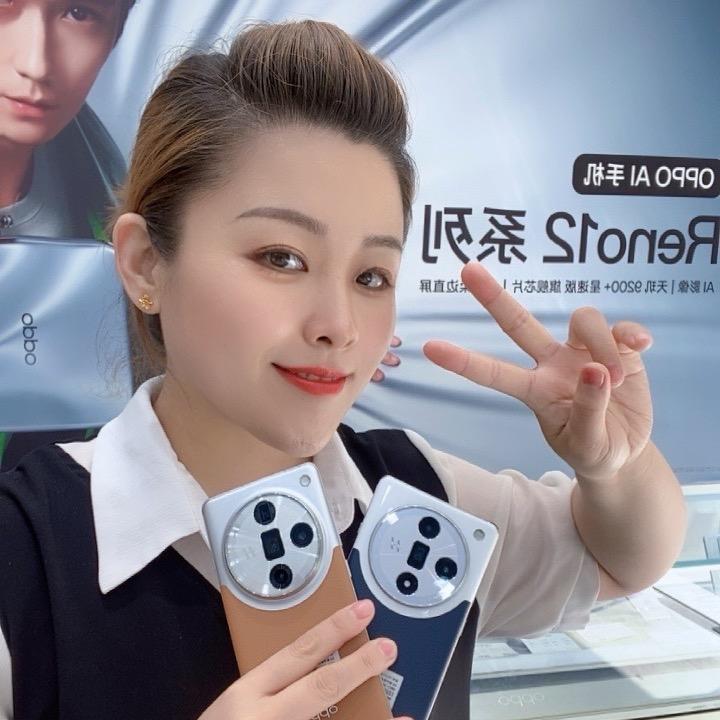 旭娘娘数码