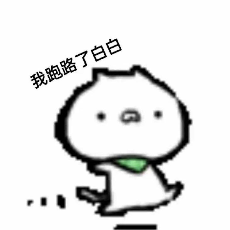 假装s吸引m报复社会然后把m往死里打