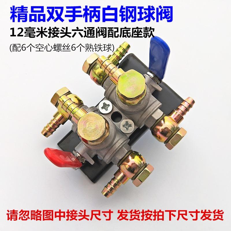 河间市星洋汽车配件经营部