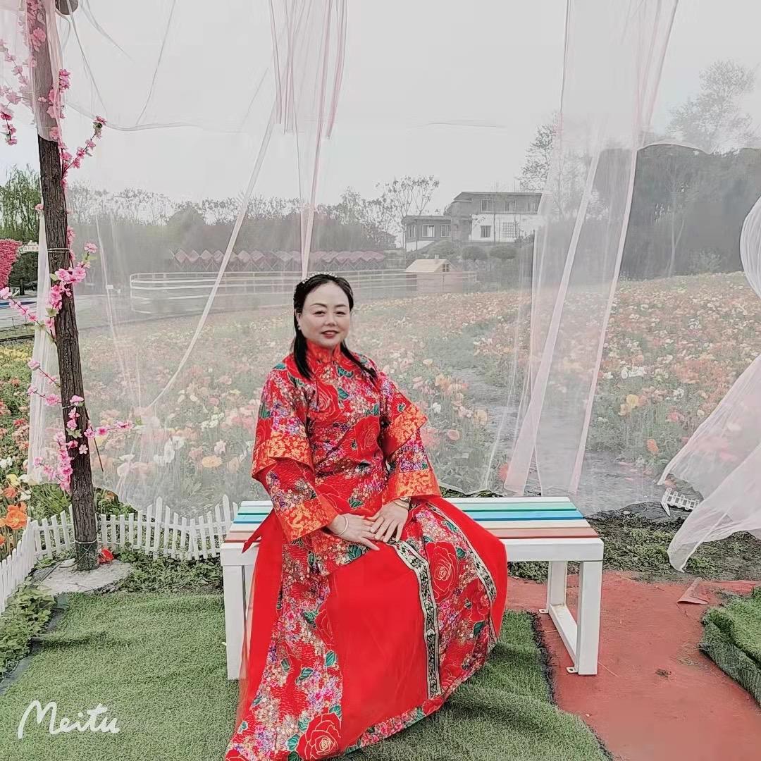 好运来